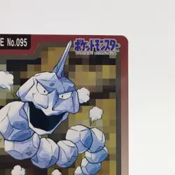 Pokemon Cards Bandai Carddass Onix File No.095 1997 EX Japanese g78 - Image 3