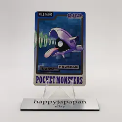 Pokemon Cards Bandai Carddass Shellder File No.090 1997 VG Japanese g77 - Image 1