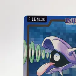 Pokemon Cards Bandai Carddass Shellder File No.090 1997 VG Japanese g77 - Image 2
