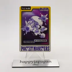 Pokemon Cards Bandai Carddass Muk File No.089 1997 VG Japanese g76 - Image 1