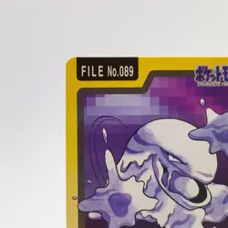 Pokemon Cards Bandai Carddass Muk File No.089 1997 VG Japanese g76 - Image 2