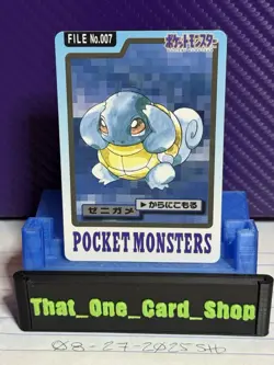 File No.007 Squirtle Pokemon Bandai Carddass Pocket Monsters Card - Image 1