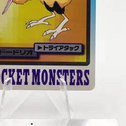 Pokemon Cards Bandai Carddass Dodrio File No.085 1997 VG Japanese g74 - Image 5