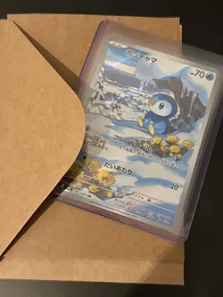 Piplup Art Rare brand new set Inferno X 085/080 mint card Pokemon TCG - Image 3