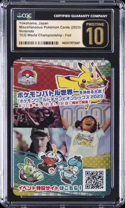 2023 MISCELLANEOUS POKEMON CARDS YOKOHAMA, JAPAN CGC 10 PERFECT - Image 1
