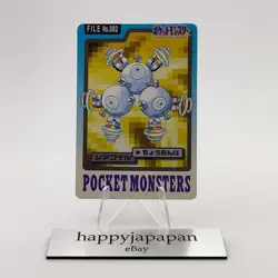Pokemon Cards Bandai Carddass Rarecoil File No.082 1997 Poor Japanese g73 - Image 1