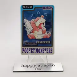 Pokemon Cards Bandai Carddass Slowbro File No.080 1997 VG Japanese g72 - Image 1
