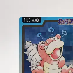 Pokemon Cards Bandai Carddass Slowbro File No.080 1997 VG Japanese g72 - Image 2