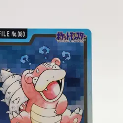 Pokemon Cards Bandai Carddass Slowbro File No.080 1997 VG Japanese g72 - Image 3