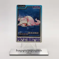 Pokemon Cards Bandai Carddass Slowpoke File No.079 1997 VG Japanese g71 - Image 1