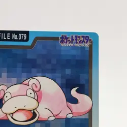 Pokemon Cards Bandai Carddass Slowpoke File No.079 1997 VG Japanese g71 - Image 3