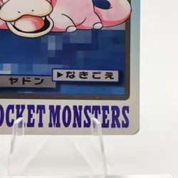 Pokemon Cards Bandai Carddass Slowpoke File No.079 1997 VG Japanese g71 - Image 5