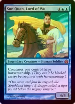MTG (jn) From the Vault: Legends - Sun Quan, Lord of Wu (Foil) - Image 1