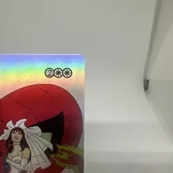 Wedding Ring (Borderless) Marvel Universe Eternal-Legal Foil - Image 3
