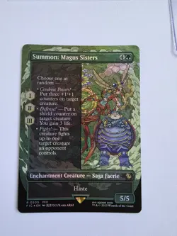 Summon: Magus Sisters (Borderless) Commander: Final Fantasy Foil - Image 1