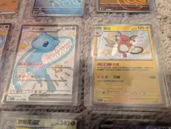Chinese Pokemon 151 Collect Lot (16) Mew EX SSR Blastoise EX Venusaur EX Zapdos - Image 2