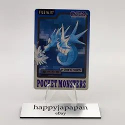 Pokemon Cards Bandai Carddass Seadra File No.117 1997 VG Japanese g89 - Image 1