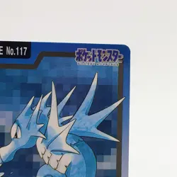 Pokemon Cards Bandai Carddass Seadra File No.117 1997 VG Japanese g89 - Image 2