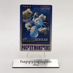 Pokemon Cards Bandai Carddass Horsea File No.116 1997 VG Japanese g88 - Image 1