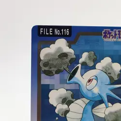 Pokemon Cards Bandai Carddass Horsea File No.116 1997 VG Japanese g88 - Image 2