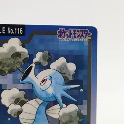 Pokemon Cards Bandai Carddass Horsea File No.116 1997 VG Japanese g88 - Image 3