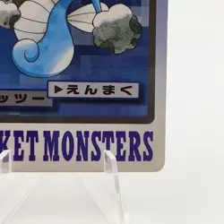 Pokemon Cards Bandai Carddass Horsea File No.116 1997 VG Japanese g88 - Image 5
