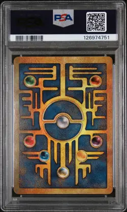 Pokemon PSA 8 NM-MT Ancient Mew Movie 2000 Promo - Image 2
