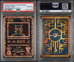 Pokemon PSA 8 NM-MT Ancient Mew Movie 2000 Promo - Image 3