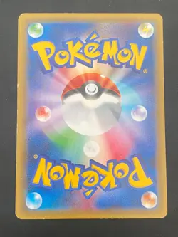 JAPANESE POKEMON MAWILE EX 185/XY-P ULTRA RARE PROMO MYSDIBULE - EXC/NM - Image 4