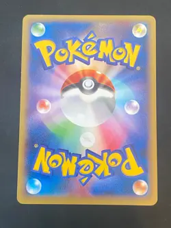 JAPANESE POKEMON KROOKODILE EX 044/XY-P ULTRA RARE PROMO CROCORIBLE - NM/M - Image 4
