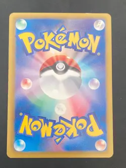 JAPANESE POKEMON HEATRAN EX 006/051 1ST ULTRA BW8 PLASMA FREEZE - EXC - Image 4