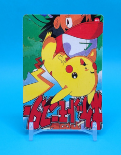 Pokemon Card - Pikachu #100 - Vending Machine - Holo - Image 4