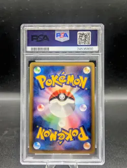 PSA 10 Misty's Corsola 004 Pokemon Theater Limited Vs Japanese 2002 🚀🚀🚀 - Image 2