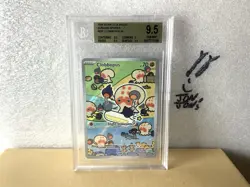 2024 POKEMON SURGING SPARKS #207 CLOBBOPUS ILLUSTRATION BGS 9.5 GEM Mint - Image 1