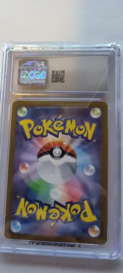 CGC 10 DUSKNOIR MASTER BALL REVERSE HOLO JAPANESE TERASTAL FESTIVAL 066 POKEMON - Image 2
