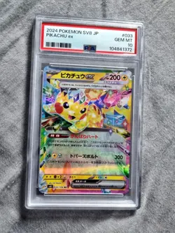 Pikachu EX 033/106 - SV8 JP Super Electric Breaker - PSA 10 Japanese Pokemon - Image 1
