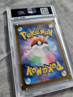Pikachu EX 033/106 - SV8 JP Super Electric Breaker - PSA 10 Japanese Pokemon - Image 3