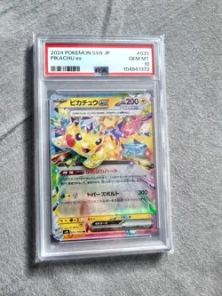 Pikachu EX 033/106 - SV8 JP Super Electric Breaker - PSA 10 Japanese Pokemon - Image 4