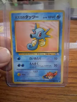 First Edition Pokemon Cards 1 Holo 13 Card Lot - Image 5