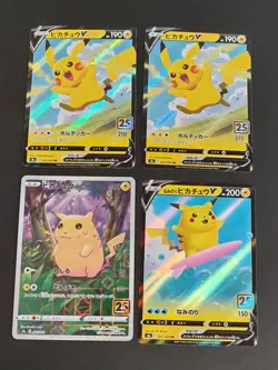 Pikachu (Reverse) 001/028 S8a 25th Anniversary - Pokemon Card Japanese lot eb148 - Image 1