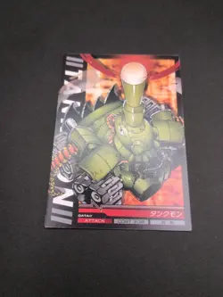 Tankmon #1-037/120 Digimon Jintrix Card Carddass BANDAI 2011 Japan Toei TCG CCG - Image 5