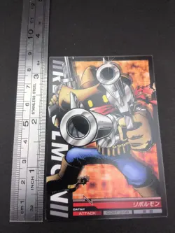 Revolmon #1-036/120 Digimon Jintrix Card Carddass BANDAI 2011 Japan Toei TCG CCG - Image 4