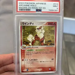 Arcanine 014/080 Pokemon Magma vs Aqua Japanese Card PSA 9 Mint - Image 1