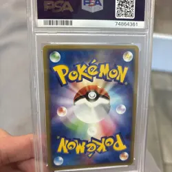 Arcanine 014/080 Pokemon Magma vs Aqua Japanese Card PSA 9 Mint - Image 2