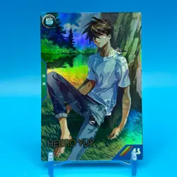 Heero Yuy Gundam ARSENAL BASE Promo Holo Trading Card TCG SUNRISE Japan PR-246 - Image 1