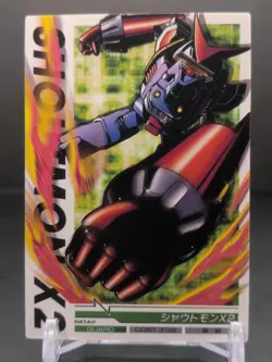 Shoutmon X2 #1-035/120 Digimon Jintrix Card Carddass BANDAI 2011 Japan Toei TCG - Image 3