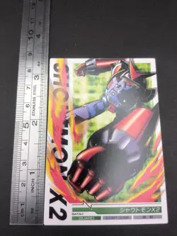 Shoutmon X2 #1-035/120 Digimon Jintrix Card Carddass BANDAI 2011 Japan Toei TCG - Image 4