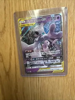 Mewtwo And Mew GX 052/173 RR Japanese Tag Team All Stars Holo Pokemon Card NM - Image 1