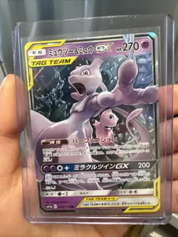 Mewtwo And Mew GX 052/173 RR Japanese Tag Team All Stars Holo Pokemon Card NM - Image 3