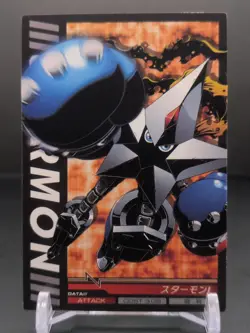Starmon #1-034/120 Digimon Jintrix Card Carddass BANDAI 2011 Japan Toei TCG CCG - Image 3